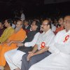 dignitaries at the tapapoorti sohala